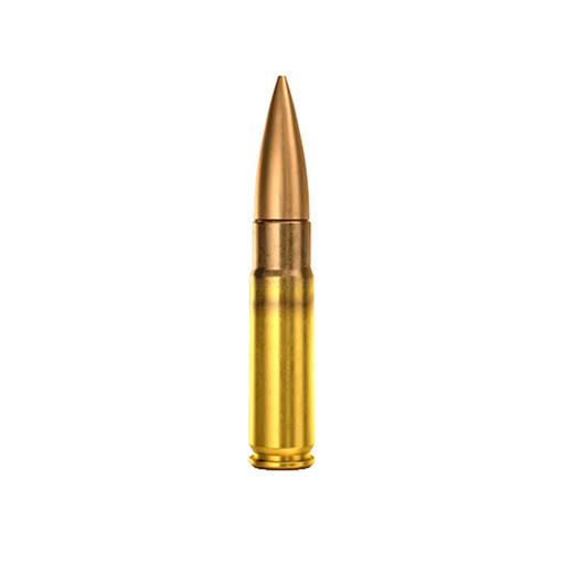 Magtech300 Blackout 200 Grain Full Metal Jacket Subsonic 50 R0unds - 300BLKSUBA