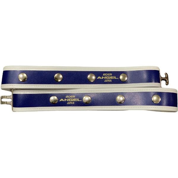 Angel Quiver Belt Blue w/White Trim Extra Long