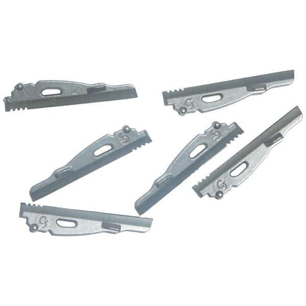 G5 Deadmeat Replacement Blades