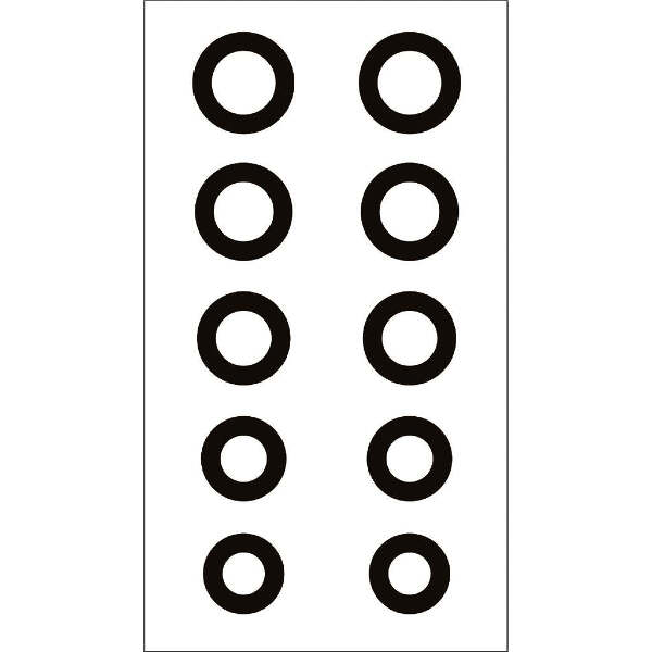 Gunstar Chubby Circle Reticle Set Black