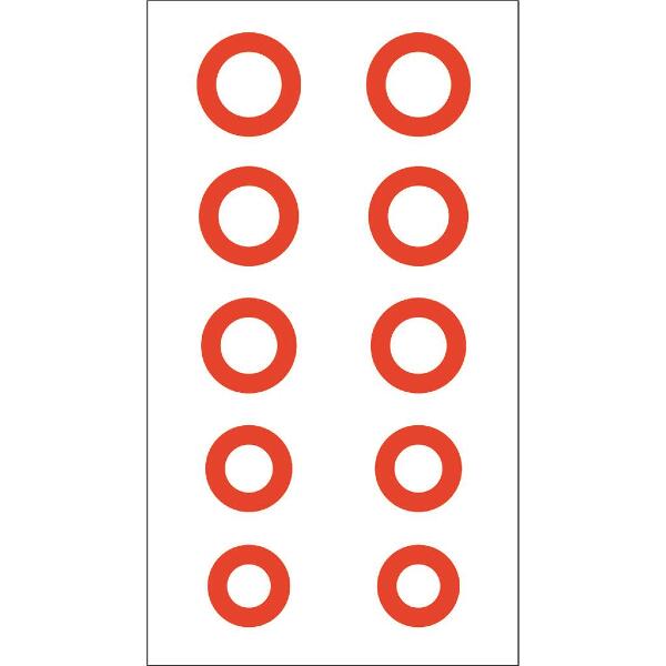Gunstar Chubby Circle Reticle Set Orange