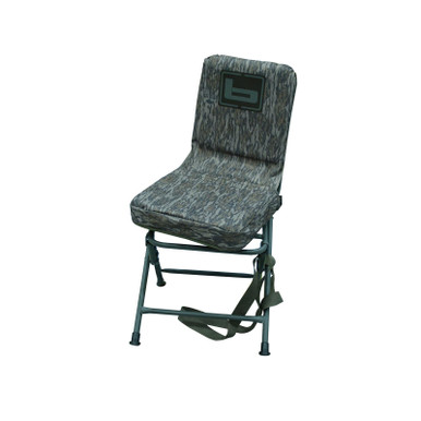 BANDED B08704 SWIVEL BLIND CHAIR REG BOTTOMLAND