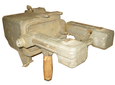 B17 Tail Gunner Gun Control Unit, WWII