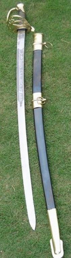 Confederate Shelby Officers Sword