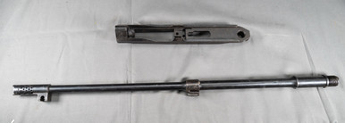 HAKIM Barrel & Receiver, New