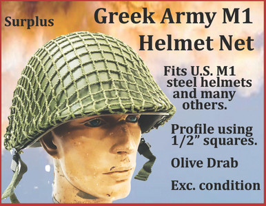 Greek Army Helmet Net