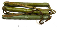 Lot 250608-01: 3 x 1942 dated Laufschützer 42, MG42 barrel carrier