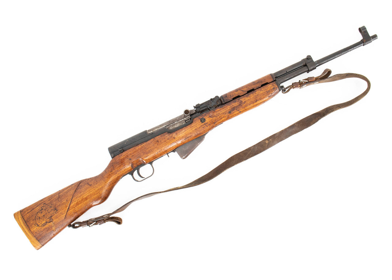 SKS Yugo M59/66 Rifle - Sporterized Sights -Fair Condition - Trench Art Rabbit