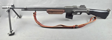 M1918-A2 Browning Automatic Rifle (BAR) Non-Firing Replica