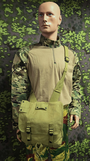 USMC Haversack WW2