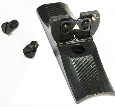 Precision Rear Sight With Elevation & Windage Micro Adjustments