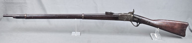 Providence Tool Co. Connecticut Militia Peabody Breech Loading Rifle