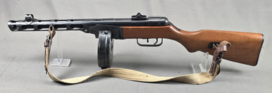 Replica Hungarian Model 48 Submachine Gun