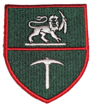 Rhodesian Army Patch