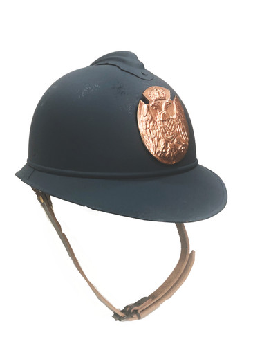 Serbian WW1 Helmet with Emblem