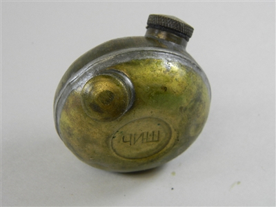 RUSSIAN ARMY ISSUEAK-47/SKS/MOSIN NAGANT TURTLE STYLE BRASS OILER