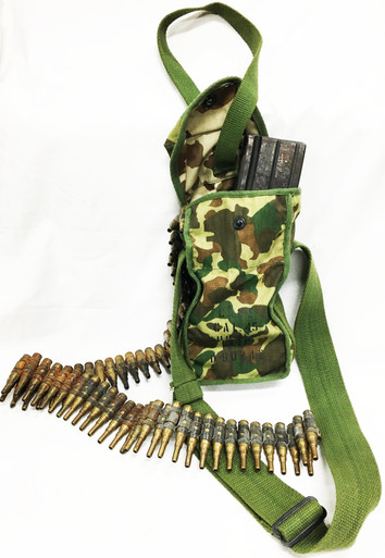 USMC Camo Magazine Bag