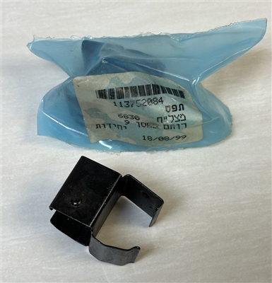 ORIGINAL ISRAELI UZI MAGAZINE COUPLER IN PACKAGE.