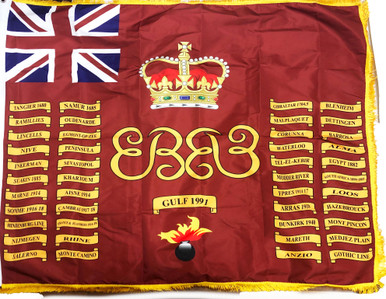 British Grenadier Guards Regimental Flag