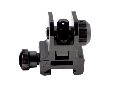 Sniper Removable Flip-up Tactical Rear Sight Complete with Dual Aiming Aperture