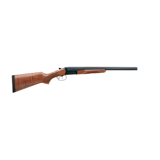 Stoeger Coach Gun Supreme 12 Gauge Satin Walnut Blued 20" Barrel 2 Rounds- 31481