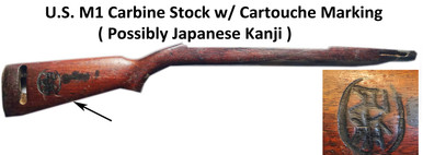M1 Carbine kanji marked stock