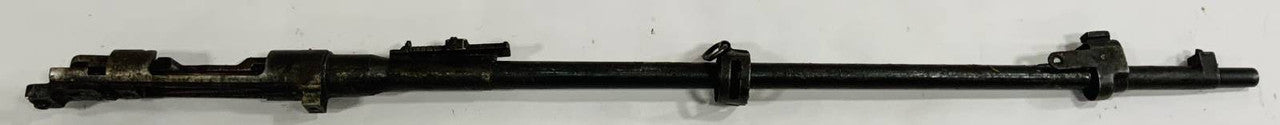 Arisaka Type 99 Japanese Barreled Receiver