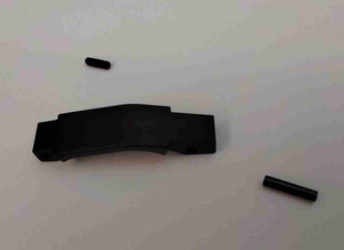 Black Aluminum Enhanced Trigger Guard