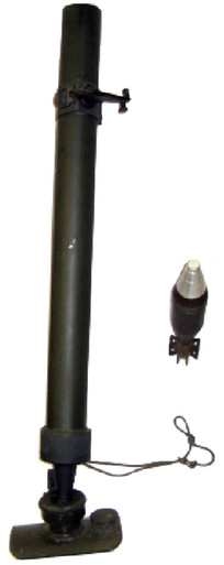 M19 60mm Paratroop Mortar U.S. WWII