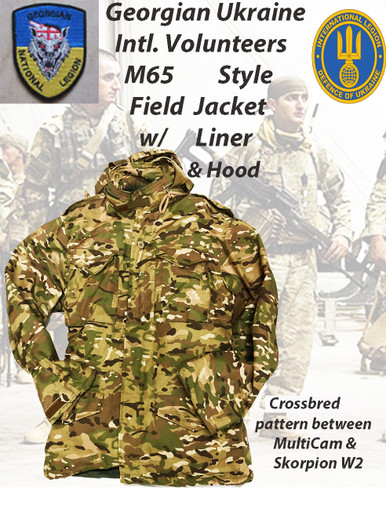 M65 Camo Field Jacket