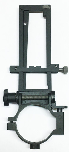 M79 Cast Rear Sight Assy