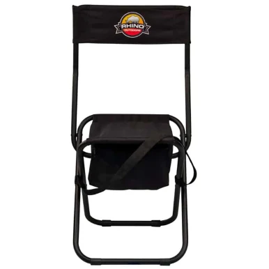 Rhino Hunting Stool