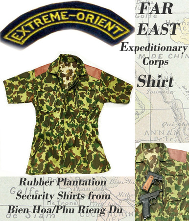 USMC Camo Short Sleeve Shirt